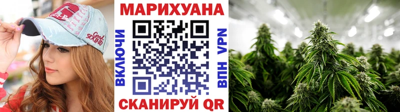  Кокаин Железноводск