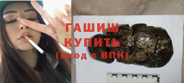 кокаин перу Абдулино
