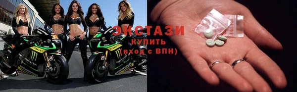 кокаин перу Абдулино