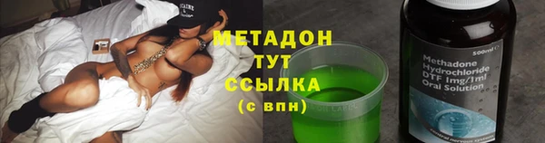 кокаин перу Абдулино