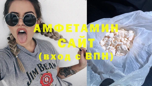 кокаин перу Абдулино