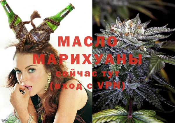 кокаин перу Абдулино