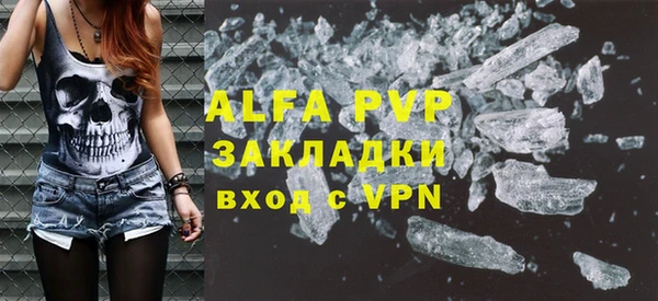 ПСИЛОЦИБИНОВЫЕ ГРИБЫ Остров