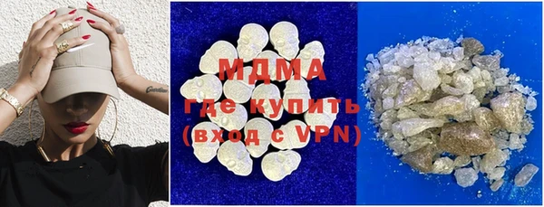 крисы Алексеевка