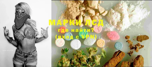 кокаин перу Абдулино