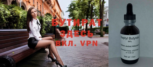 крисы Алексеевка
