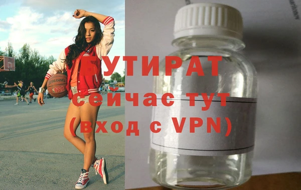кокаин перу Абдулино