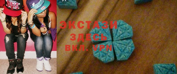 молекула духа Абинск