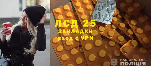 крисы Алексеевка