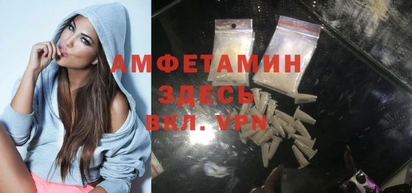 прущая мука Алзамай