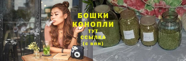 кокаин перу Абдулино