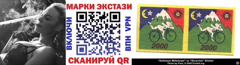 нарко площадка наркотические препараты  где можно купить   MEGA зеркало  Железноводск  Марки NBOMe 1,8мг 